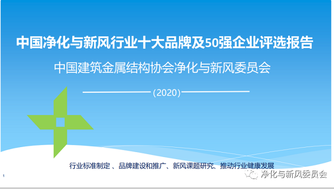 微信截图_20210104122438.png