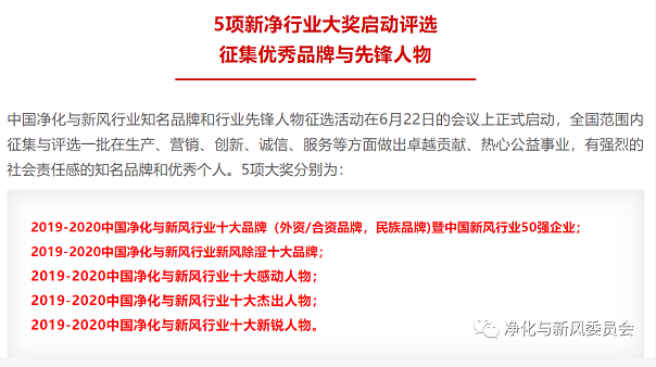 微信截图_20210104121540.png