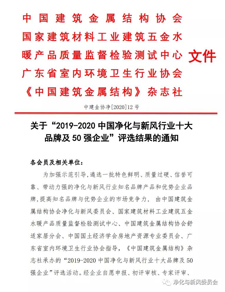 微信图片_20201110082803.jpg