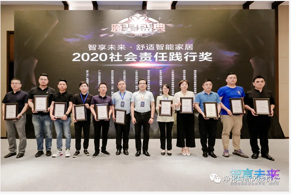 微信截图_20210104121707.png