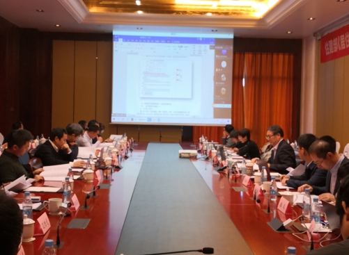 微信截图_20201207154519.png 微信截图_20201207154519.png