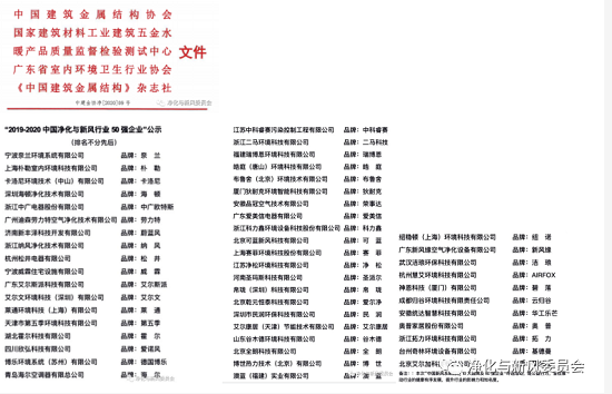 微信截图_20210104122159.png