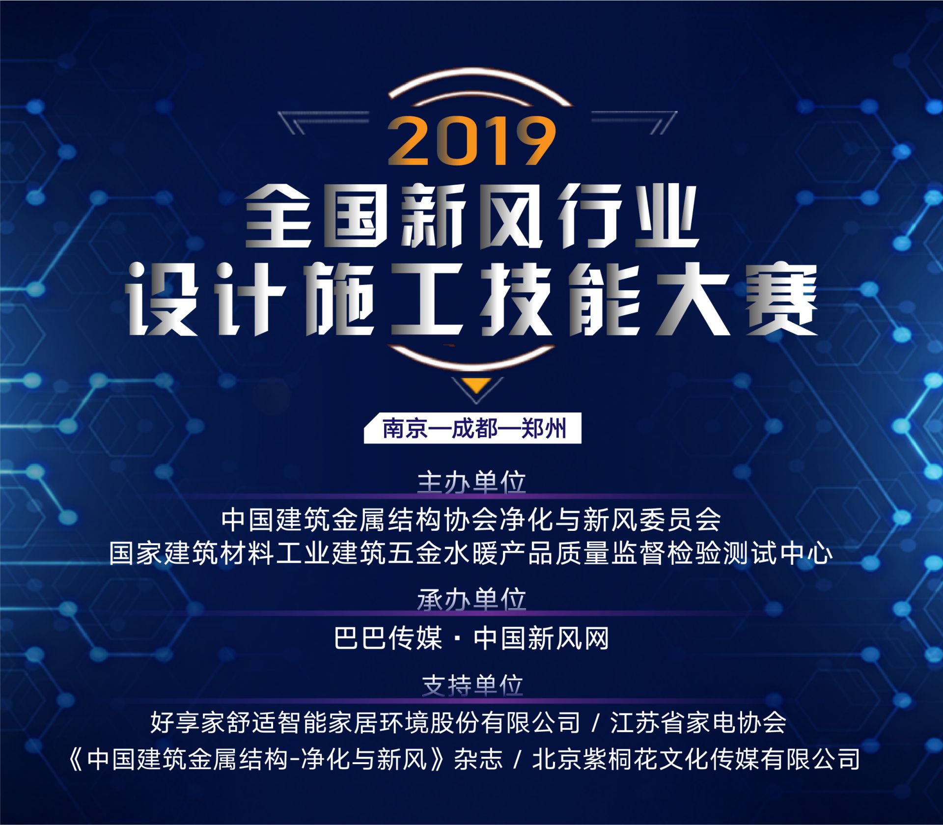 微信图片_20190314154109.jpg