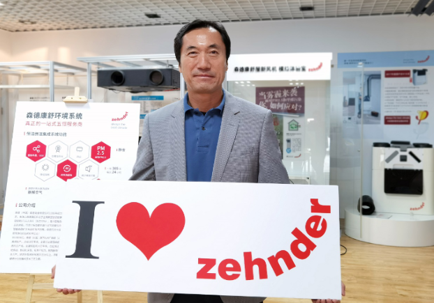 微信截图_20210318103708.png