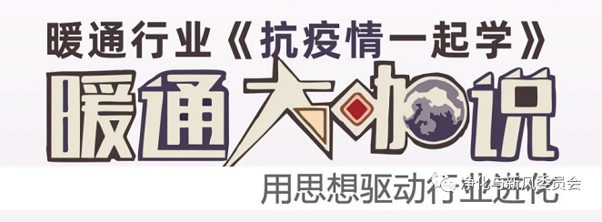 微信截图_20210104121239.png