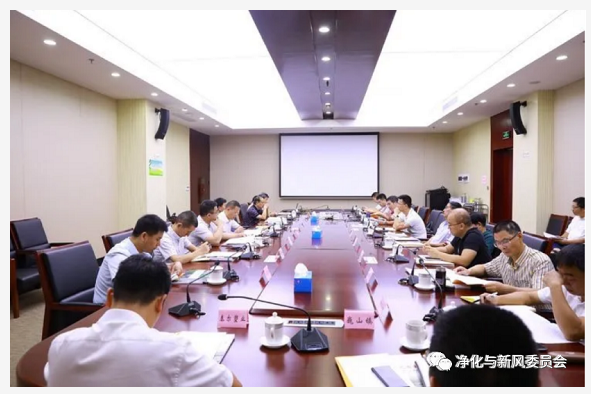 微信截图_20210104121959.png