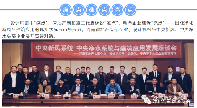 微信截图_20210104122132.png